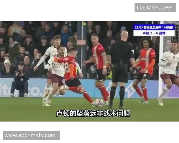 卢顿主帅布鲁姆菲尔德被解雇本赛季英甲战绩仅为5胜1平5负