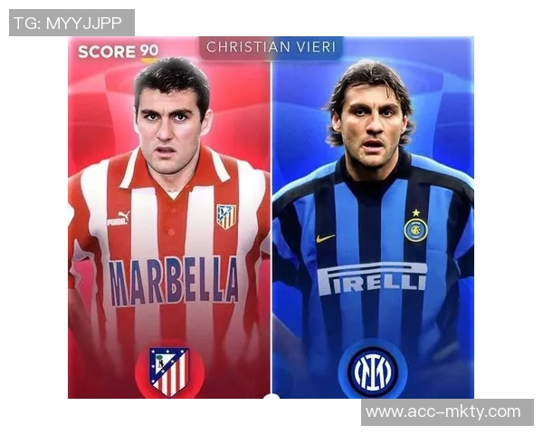 国米与马竞友谊赛首发阵容揭晓姆希塔良博尼出战格里兹曼科克在列