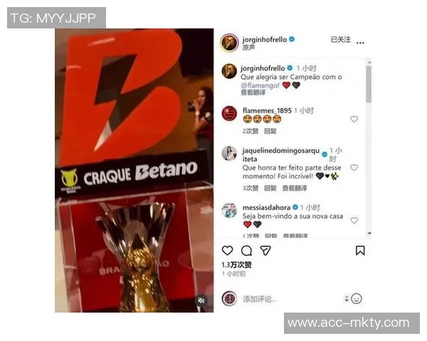 若日尼奥社媒庆祝胜利向巴黎发起挑战距离世界之巅仅一步之遥