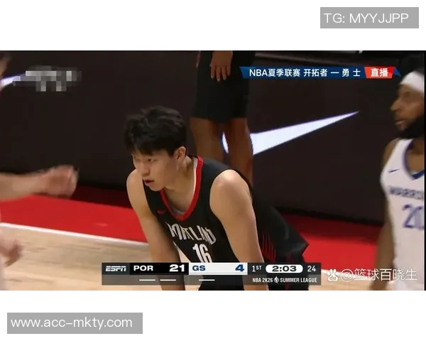 杨瀚森NBA杯赛最后时刻登场表现平平仅获1篮板未能得分